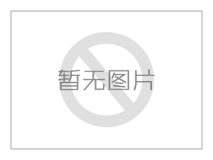 學(xué)校空氣源熱泵熱水系統(tǒng)設(shè)計(jì)